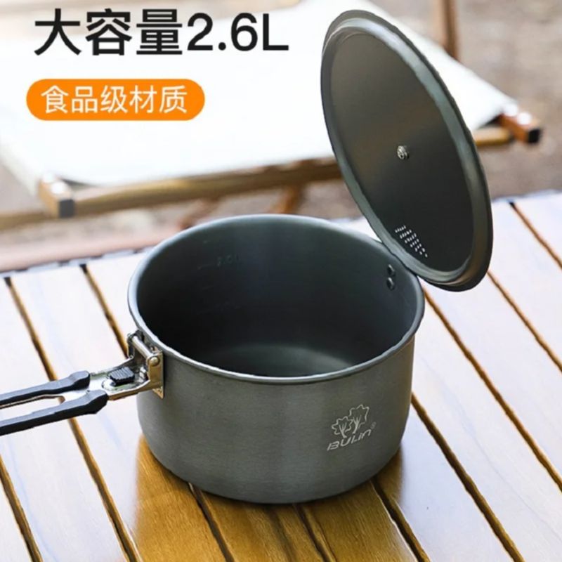 Camping Cooking Utilities - Camping Cooking Pot Bulin BL200-C19 Portable