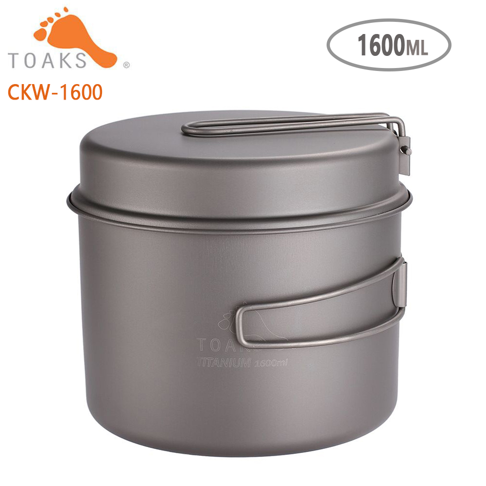Camping Cooking Utilities - TOAKS Bộ Nồi Siêu Nhẹ Titan