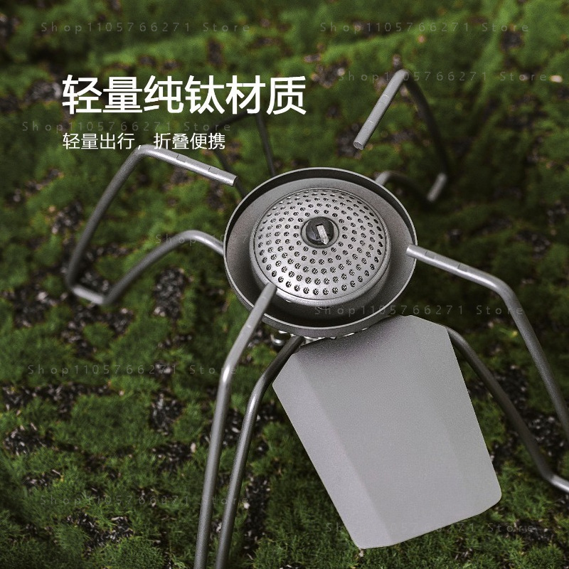 Camping Cooking With Gas - Spider Stove with Micro Regulator,Pure Titanium