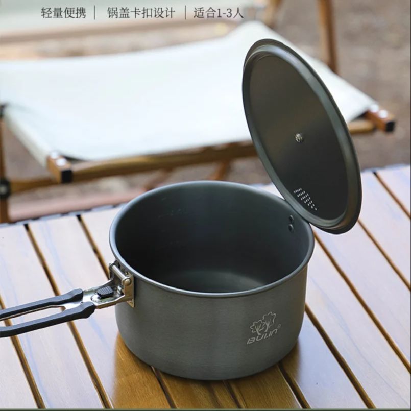 Camping Cooking Pot Bulin BL20 - đánh giá và giá Camping Cooking Utilities