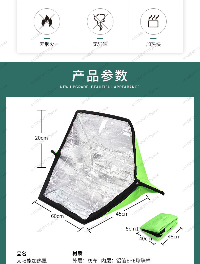 Foldable Portable Solar Cooker - đánh giá và giá Solar Oven Camp