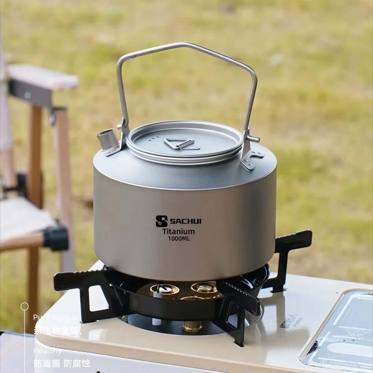 1000ML Pure Titanium Kettle Ou - đánh giá và giá Camping Cooking Utilities