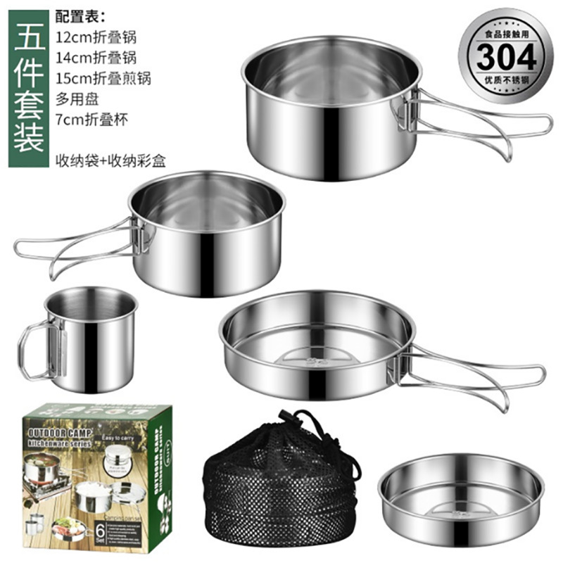 2026 New Upgrade Funnymoom 15  - đánh giá và giá Camping Cooking Mess Kit