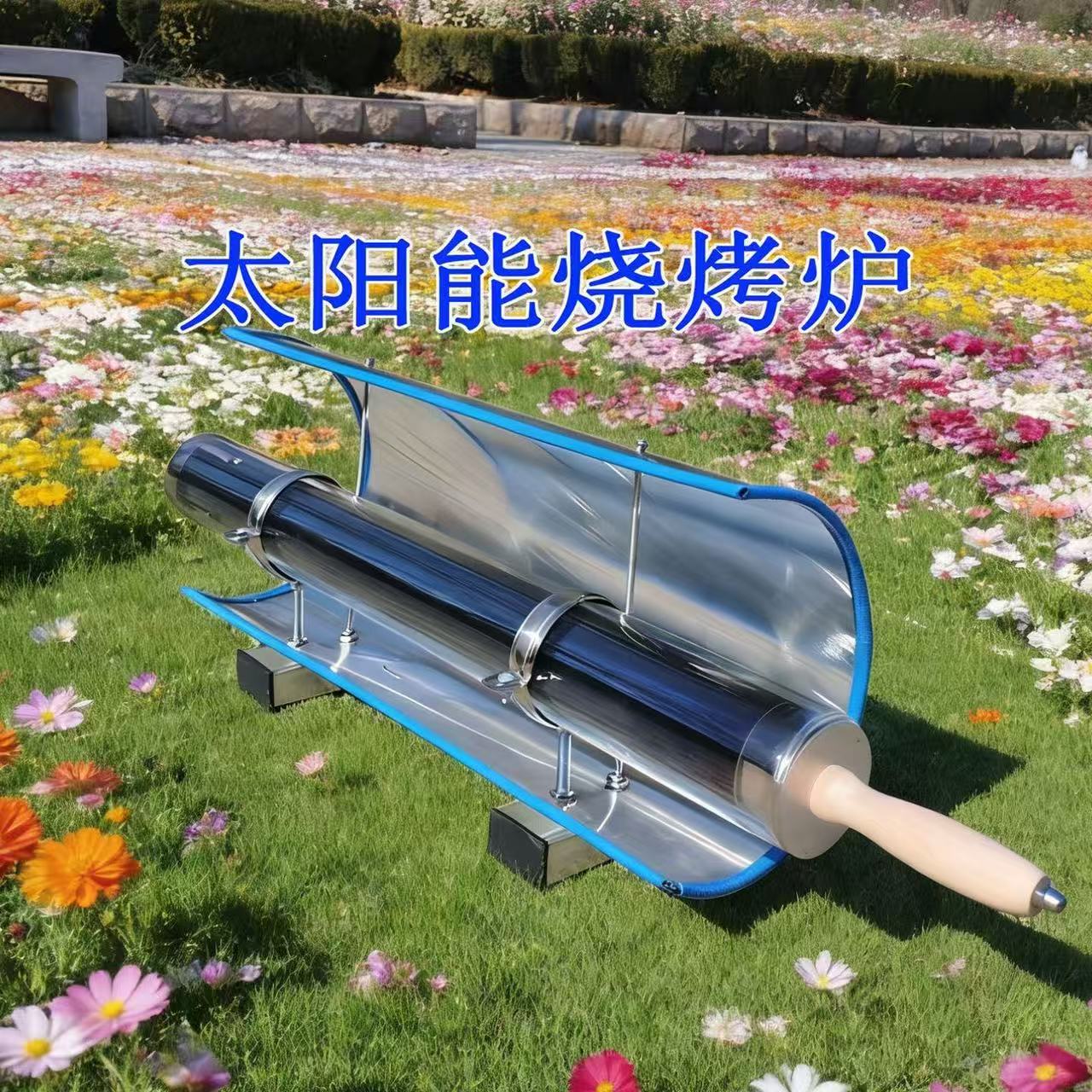 Go Fuel-Free! Portable Parabol - đánh giá và giá Solar Oven Camp