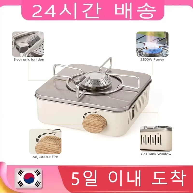 2800W Camping Mini Gas Stove P - đánh giá và giá Camping Cooking No Gas