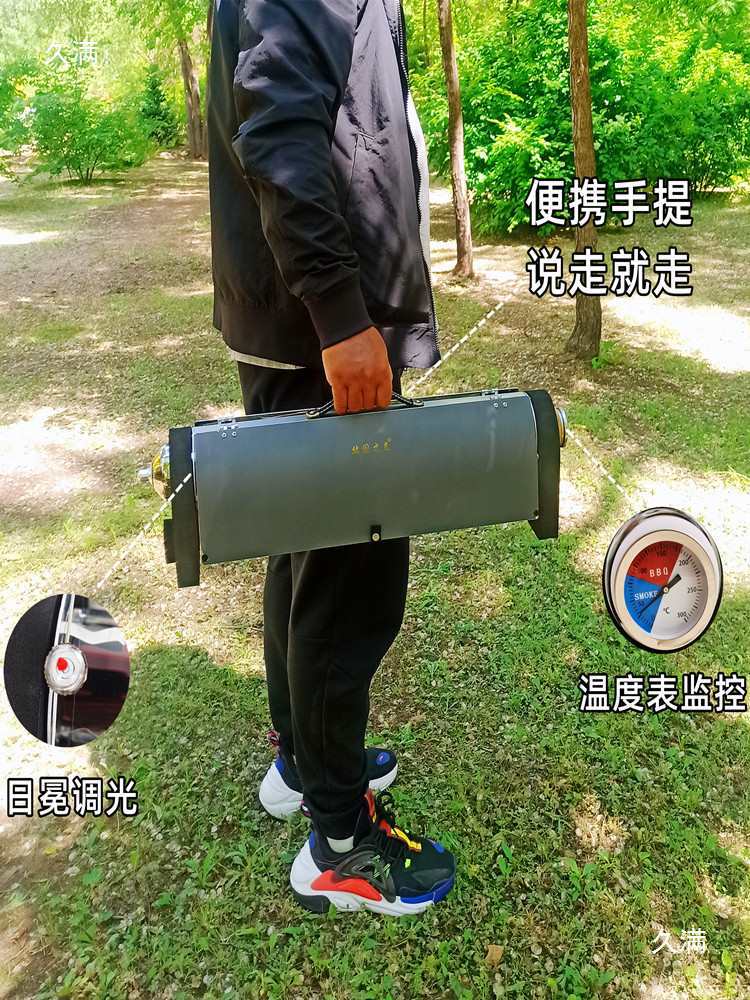 Solar Grill Portable Smokeless - đánh giá và giá Solar Oven Camp