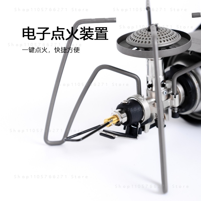 Spider Stove with Micro Regula - đánh giá và giá Camping Cooking With Gas