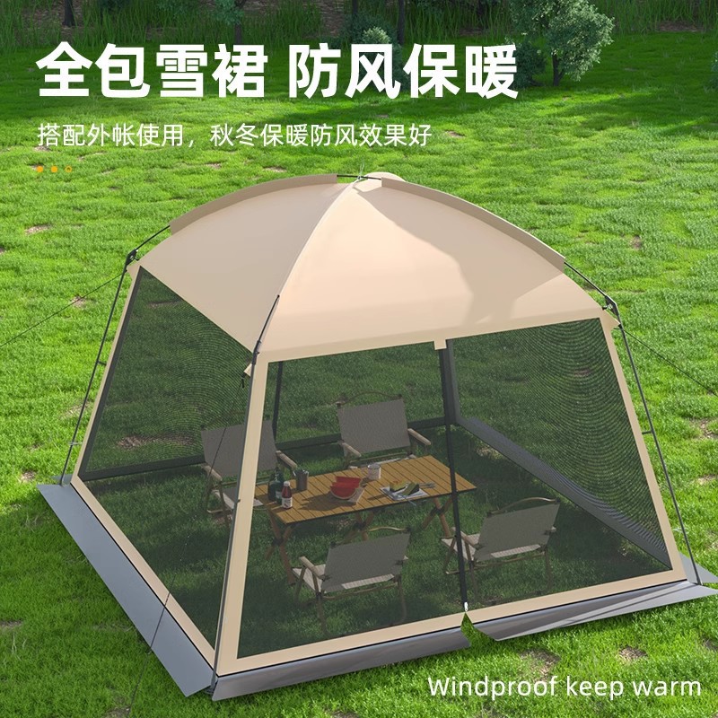 Outdoor mesh camping tent perg - đánh giá và giá Camping Cooking Awning