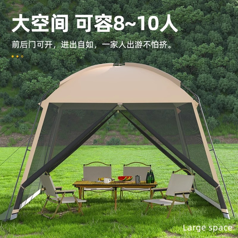Outdoor mesh camping tent perg - đánh giá và giá Camping Cooking Awning